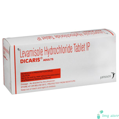 Dicaris Adults Tablet (Levamisole 150mg)