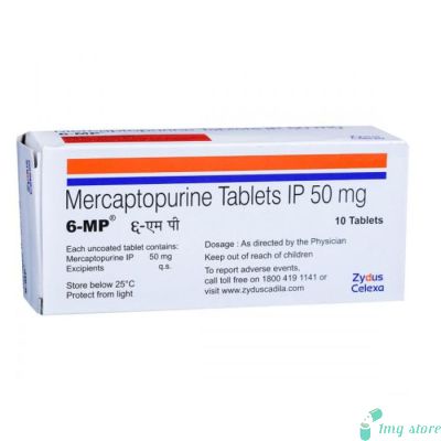 6-MP 50mg Tablet (Mercaptopurine 50mg)