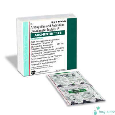 Augmentin 375 Tablet (Amoxicillin 250mg + Clavulanic acid 125mg)