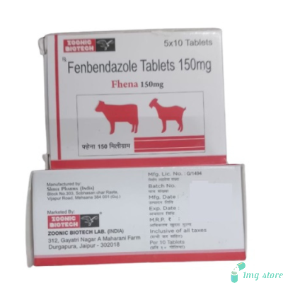 Fhena 150 Tablet (Fenbendazole 150mg)