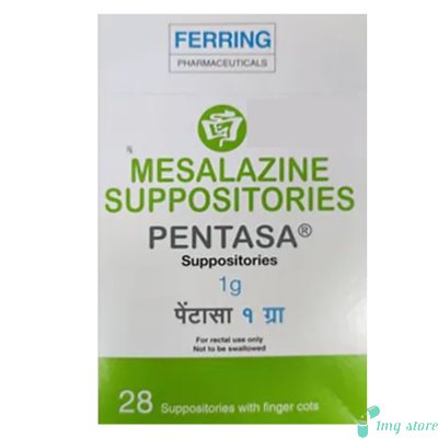 Pentasa 1gm Suppository (Mesalamine 1g)