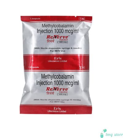Methylcobalamin Injection 1000mcg - 1ml