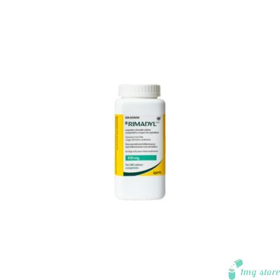 Rimadyl 100mg Chewable Tablets (Carprofen)
