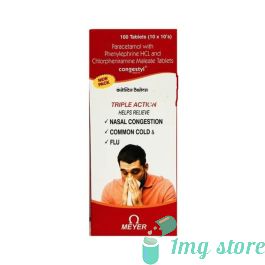 Congestyl Tablet (Chlorpheniramine Maleate + Paracetamol + Phenylephrine): Uses, Dosage, Price & Side Effects at 1mgstore