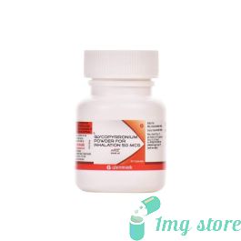 Airz Capsule (Glycopyrrolate): Uses, Dosage, Price, Side Effects & Precautions at 1mgstore