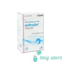 Asthalin Respules (Salbutamol): Uses, Dosage, Price, Side Effects & Precautions at 1mgstore