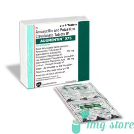 Augmentin Tablet (Amoxicillin + Clavulanic Acid): Uses, Dosage, Price, Side Effects & Precautions at 1mgstore