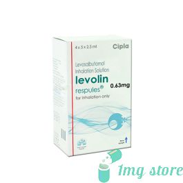 Buy Levosalbutamol Respules & Levolin - 1mgstore.com