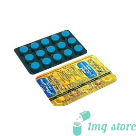 Metrogyl Tablet (Metronidazole): Uses, Dosage, Price, Side Effects & Precautions at 1mgstore