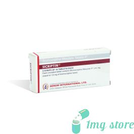 Sicriptin Tablet (Bromocriptine Mesylate): Uses, Dosage, Price & Side Effects at 1mgstore