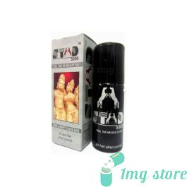Stad Spray (Lidocaine): Check Uses, Dosage, Price, Side Effects & Precautions only at 1mgstore.com