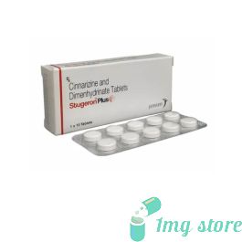 Stugeron Plus Tablet (Cinnarizine + Dimenhydrinate): Uses, Dosage, Price & Side Effects at 1mgstore