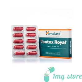 Tentex Royal Capsule (Crocus Sativus & Tribulus terrestris): Uses, Dosage, Price, Side Effects & Precautions