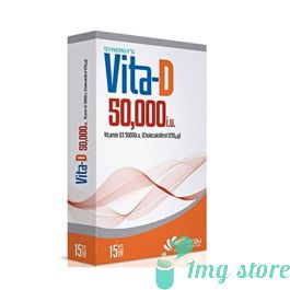 Vita-D 50000 IU Tablet (Vitamin D3): Uses, Dosage, Price & Side Effects at 1mgstore