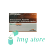 Benuvo Injection (Methylcobalamin + Vitamin B6 (Pyridoxine) + Nicotinamide )