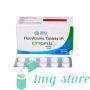 Cytoflu Tablet (Flucytosine)