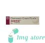 Ozewid Cream (Ozenoxacin)