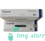 Tizaro Injection (Tirzapetide)