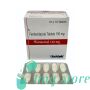 Wormentel Tablet (Fenbendazole)