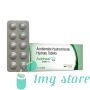 Actoheal Tablet (Acotiamide Hydrochloride Hydrate)