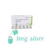 (Leucorin Tablet Calcium Leucovorin 15mg)