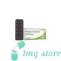 Proguheal  Tablets (Proguanil)